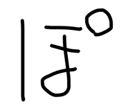 558496503
