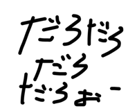 558496506