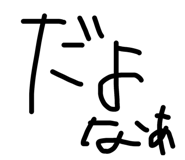 558496507