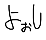 558496508
