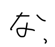 558496509