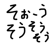 558496513