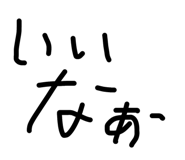 558496515