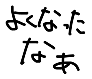 558496516