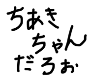 558496521