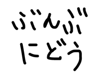 558496526
