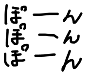 558496528
