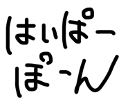 558496530