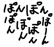 558496534