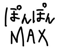 558496535