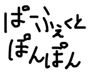 558496539