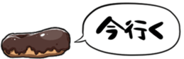 558530882