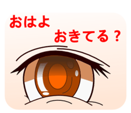 5585327