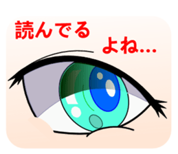 5585341