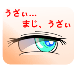 5585346