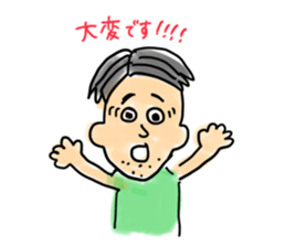 558534613