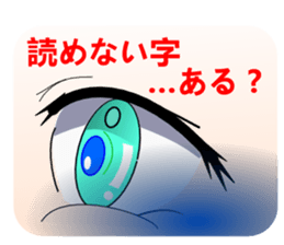 5585350