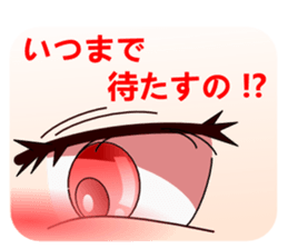 5585353
