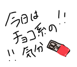 558535554