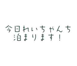 558535557