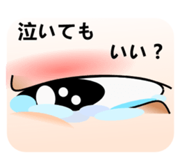 5585362