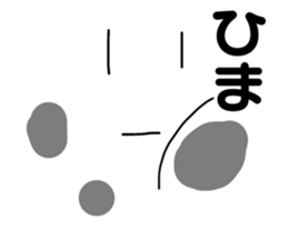 558558661