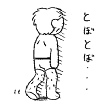 558560643