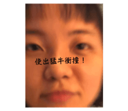 558574170