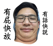 558574172