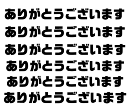 558576711