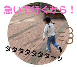558583784