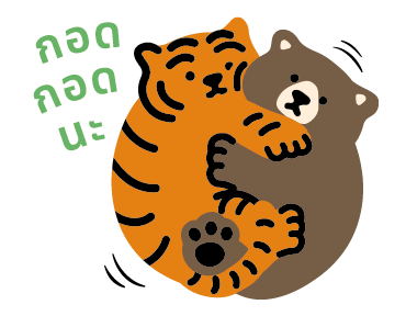 MUZIKTIGER♥Warm Caring รูปที่ 3