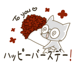 5586010