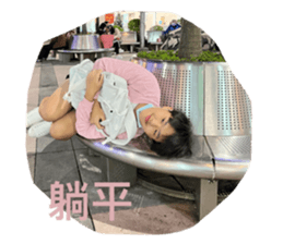 558601606