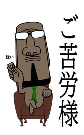 558617050