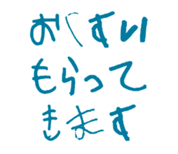 558619643