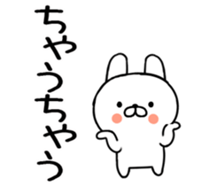 558620327