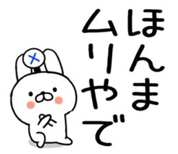 558620336