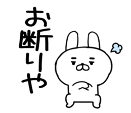 558620662