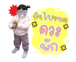 558634398