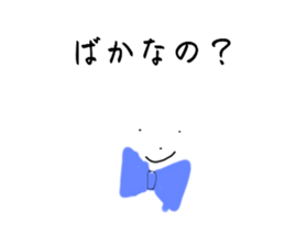 558671925