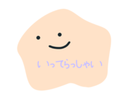 558676397