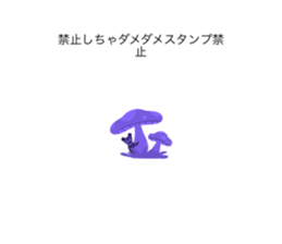 558684619