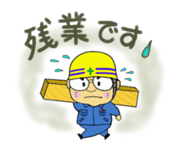 5587249
