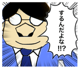 558754561
