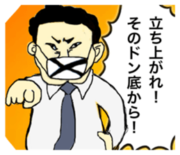 558754569