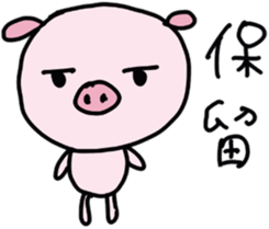 5587640