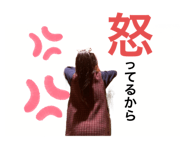 558767535