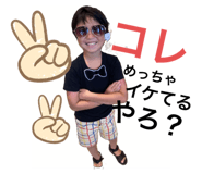 558767536