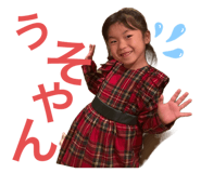 558767546